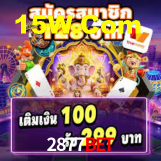 2877Bet Vip