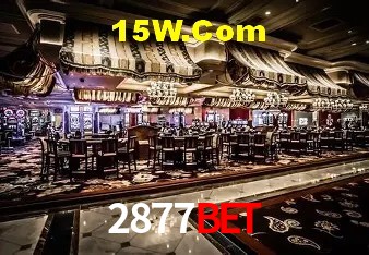Segurança 2FA 2877Bet